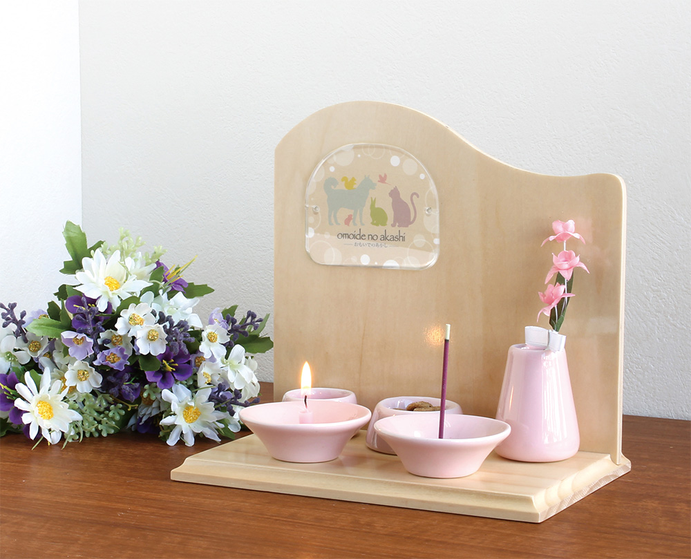 背板ステージB型