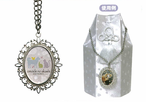 ペンダントフォトフレーム